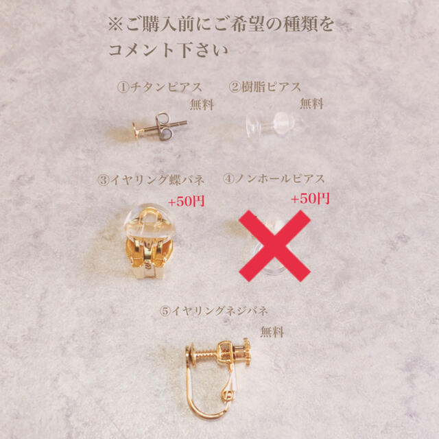 no.358 ハンド レッド ハート チャーム ピアス、イヤリング ハンドメイドのアクセサリー(ピアス)の商品写真