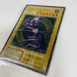 ユウギオウ(遊戯王)のこりこり5202様専用(カード)