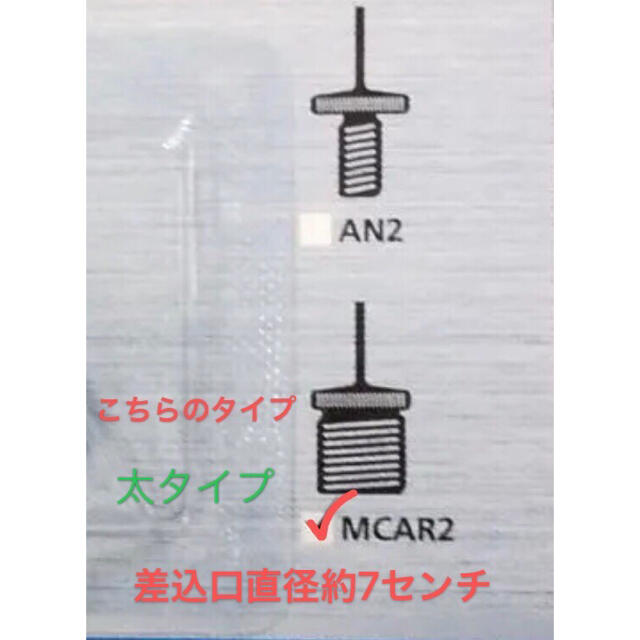 ボール用 空気入れ 空気針 ボールの空気入れ用針 ボール空気入れ サッカーの通販 By Yuki S Shop ラクマ ボール用 空気入れ 空気針 ボールの空気入れ用針 ボール空気入れ サッカーの通販 By Yuki S Shop ラクマ