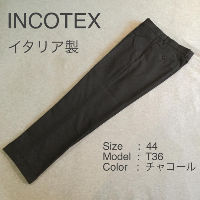 INCOTEX(インコテックス)の夏割　36型❗️イタリア製　Icotex インコテックス ノープリーツパンツ  メンズのパンツ(スラックス)の商品写真