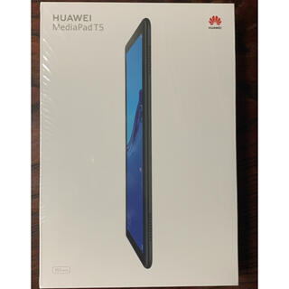 ファーウェイ(HUAWEI)の【新品】HUAWEI MEDIAPAD T5 WIFI タブレット 32GB(タブレット)