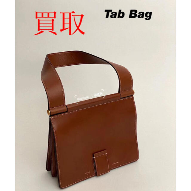 Tab bag Celine  買い取りたい