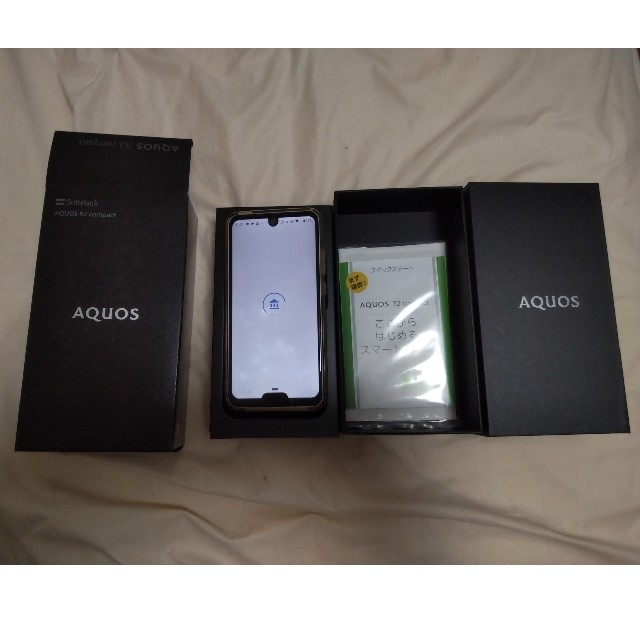 AQUOS(アクオス)のキノコ様専用　AQUOS 803SH モスグリーン SH-M09ソフトバンク版 スマホ/家電/カメラのスマートフォン/携帯電話(スマートフォン本体)の商品写真