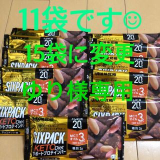 ユーハミカクトウ(UHA味覚糖)のゆり様専用　チョコナッツ味SIXPACK KETO diet (プロテイン)