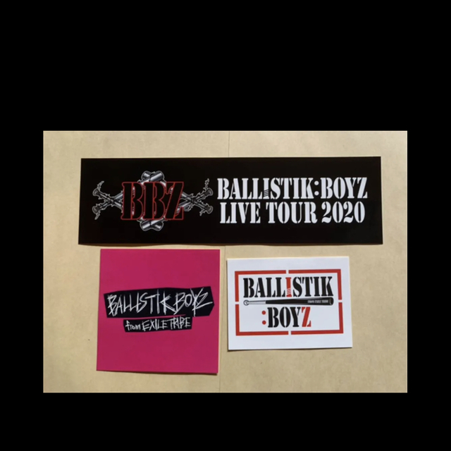 なお様専用❗️BALLISTIK BOYZ バリスティックボーイズ ステッカー | フリマアプリ ラクマ