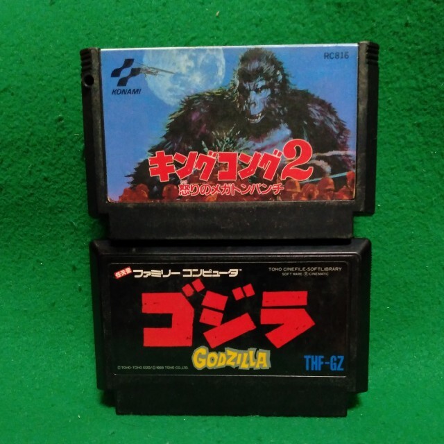 任天堂ゴジラファミコンソフト 当時物
