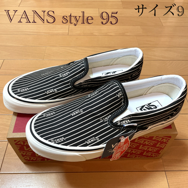 VANS - ビームス別注 バンズ スリッポンスニーカーの通販 by ヒデヒデ