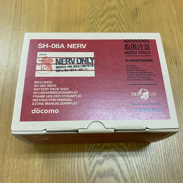 docomo エヴァンゲリオン SH-06A NERV-