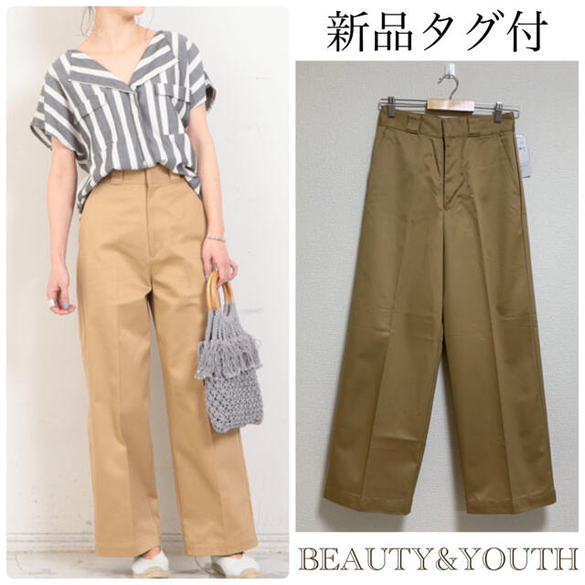 BEAUTY&YOUTH UNITED ARROWS - 【新品タグ付】BEAUTY&YOUTHチノワイド