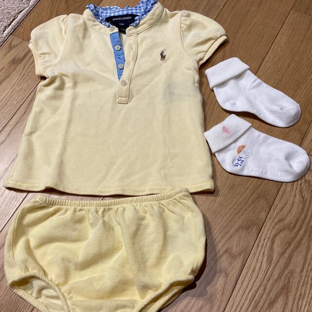 POLO RALPH LAUREN(ポロラルフローレン)のポロシャツ キッズ/ベビー/マタニティのベビー服(~85cm)(シャツ/カットソー)の商品写真