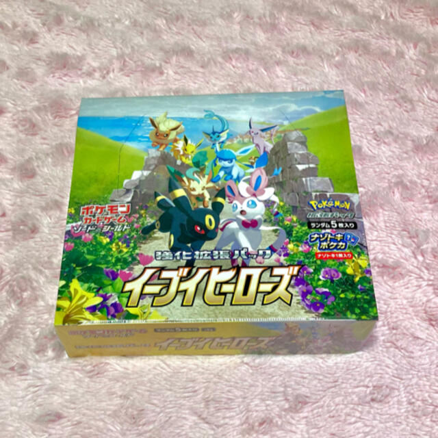 ポケモンカードゲーム 強化拡張パック イーブイヒーローズ　×1BOX