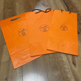 エルメス(Hermes)のHERMES 紙袋3点セット(ショップ袋)