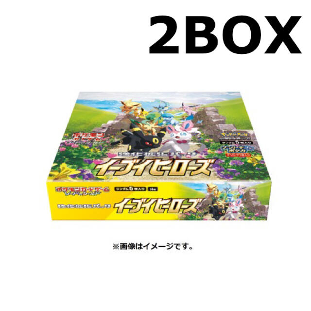 ポケモンカードゲーム ソード＆シールド 強化拡張パック イーブイヒーローズBOX