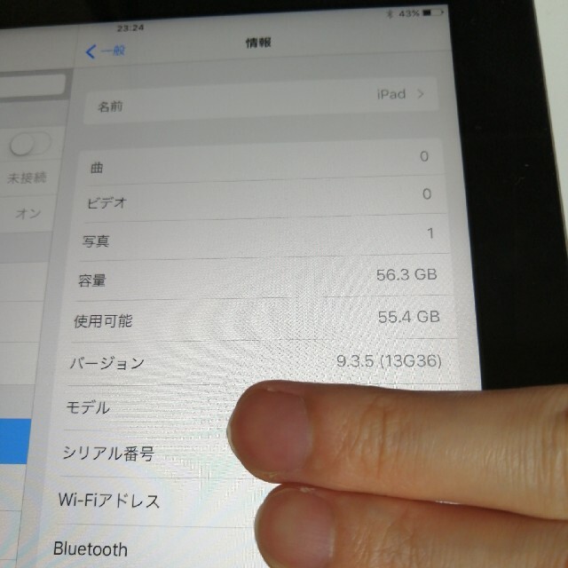 iPad 3世代 64gb wifiモデル 3