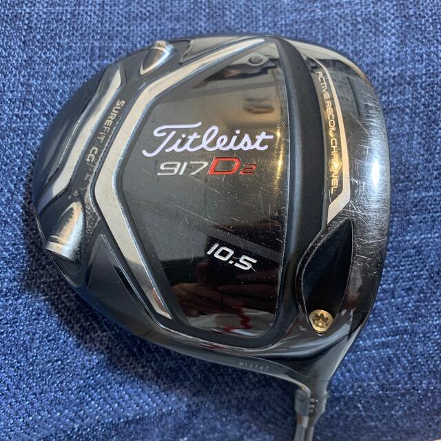 Titleist(タイトリスト)のタイトリスト　917D2ドライバー10.5° スポーツ/アウトドアのゴルフ(クラブ)の商品写真