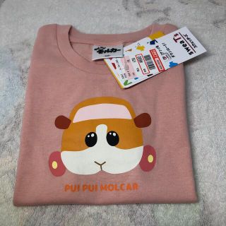 シマムラ(しまむら)のモルカー　ポテト　Tシャツ(Tシャツ/カットソー)