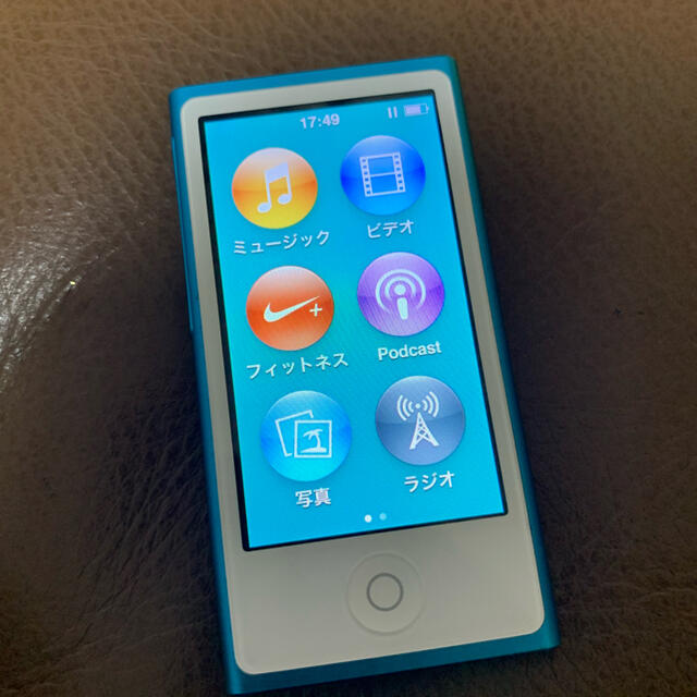 iPod nano ブルー