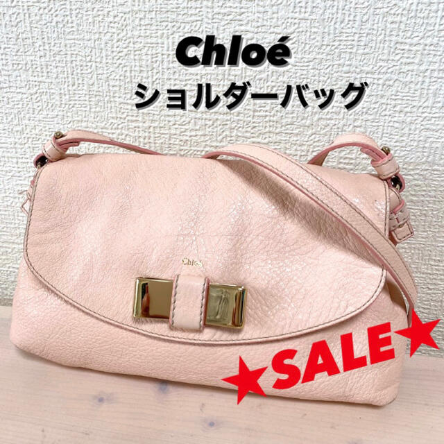 Chloe - クロエ（Chloe ）ショルダーバッグ レディース ピンク 2wayの ...