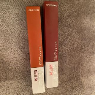 メイベリン(MAYBELLINE)のメイベリン リップ2本セット💄るんるん様専用(口紅)