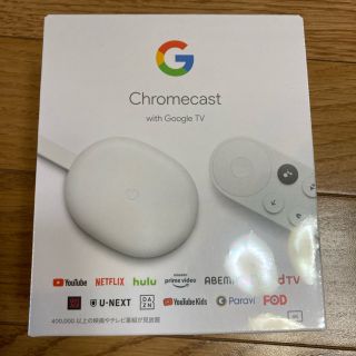 グーグル(Google)のChromecast with Google TV(その他)