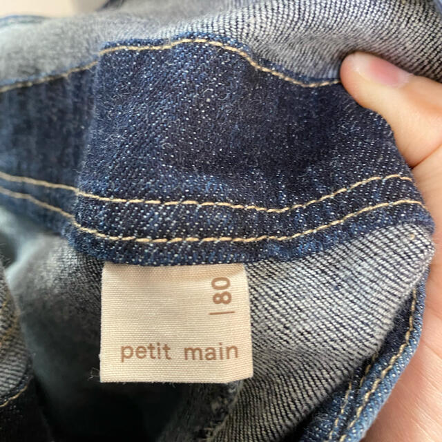 petit main(プティマイン)のpetit main オーバーオール サロペット デニム 80 美品 キッズ/ベビー/マタニティのベビー服(~85cm)(ロンパース)の商品写真