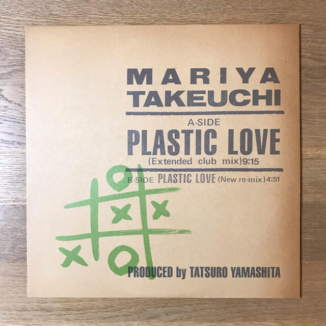 エンタメ/ホビープラスティックラブ　竹内まりや　plastic love LP