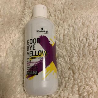 シュワルツコフ(Schwarzkopf)の【ro様専用】シュワルツコフ グッバイイエロー 2本(シャンプー)