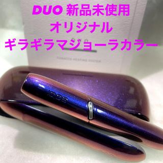 アイコス(IQOS)の新品　IQOS アイコス3 DUO  ギラギラマジョーラ　カスタム　ペイント(タバコグッズ)