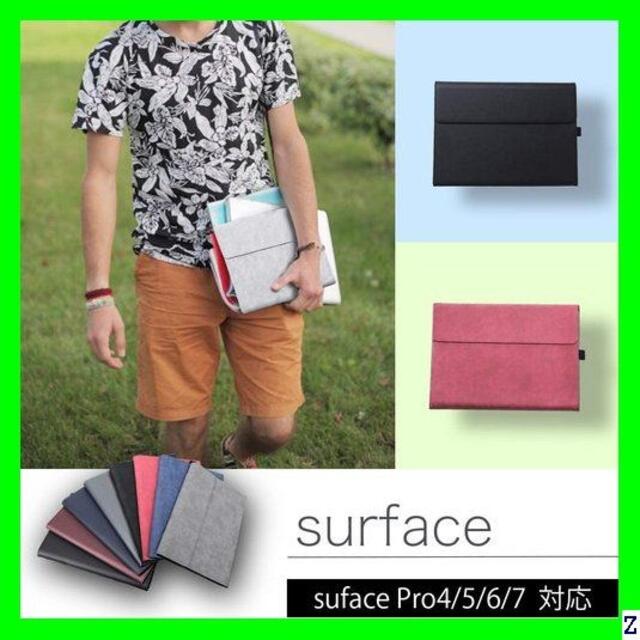 《送料無料/新品》 Pro ケース Pro7 / Pro6 Surfac 299