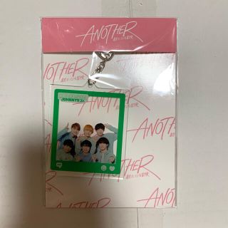 新品 36ページ目 ジャニーズjr の通販 60 000点以上 ジャニーズjr を買うならラクマ 新品 36ページ目 ジャニーズjr の通販 60 000点以上 ジャニーズjr を買うならラクマ