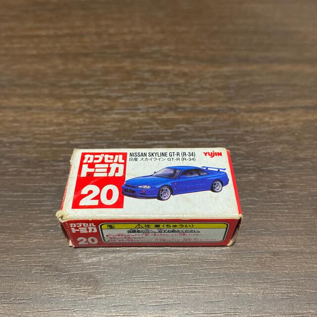 TOMMY(トミー)のカプセルトミカ 日産スカイラインGT-R(R-34) 青色 エンタメ/ホビーのおもちゃ/ぬいぐるみ(ミニカー)の商品写真