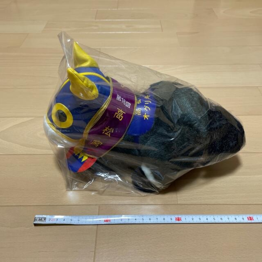 第18回 高松宮杯 オグリキャップ ぬいぐるみ - メルカリ