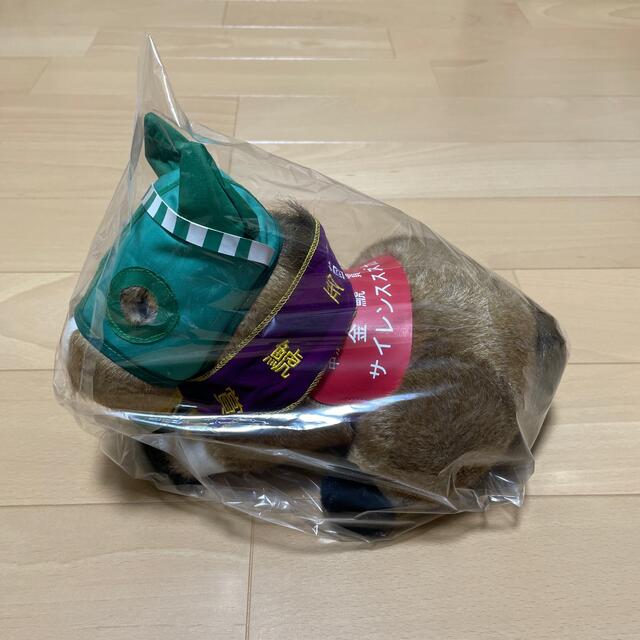 感謝価格】 美品 中京競馬場限定 新品同様 サイレンススズカ 金鯱賞