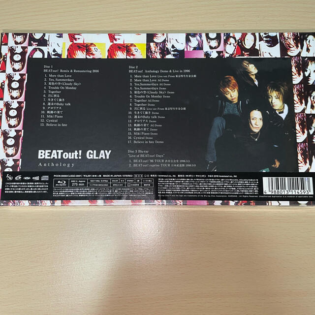 GLAY「ONE LOVE 」Anthology 新品