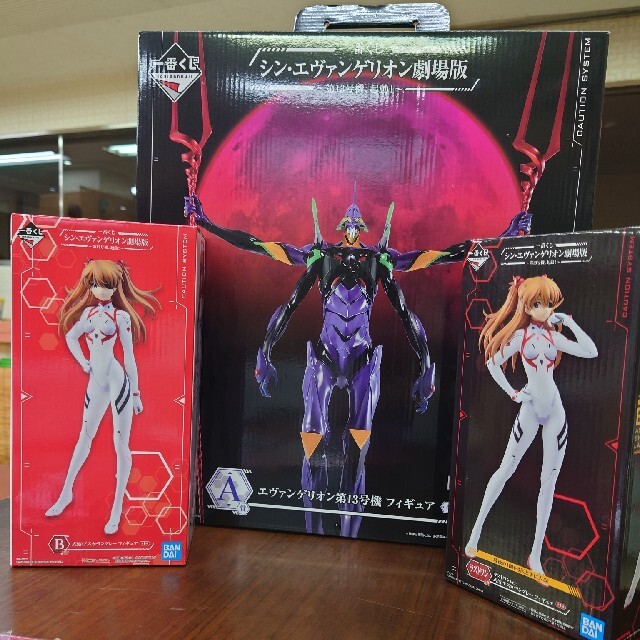 BANDAI(バンダイ)のエヴァンゲリオン　EVANGELION 一番くじ　フィギュア3点＋おまけ16点 エンタメ/ホビーのおもちゃ/ぬいぐるみ(キャラクターグッズ)の商品写真