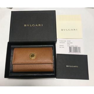 ブルガリ(BVLGARI)の猫ちゃん様専用☆ブルガリ　キーケース(キーケース)