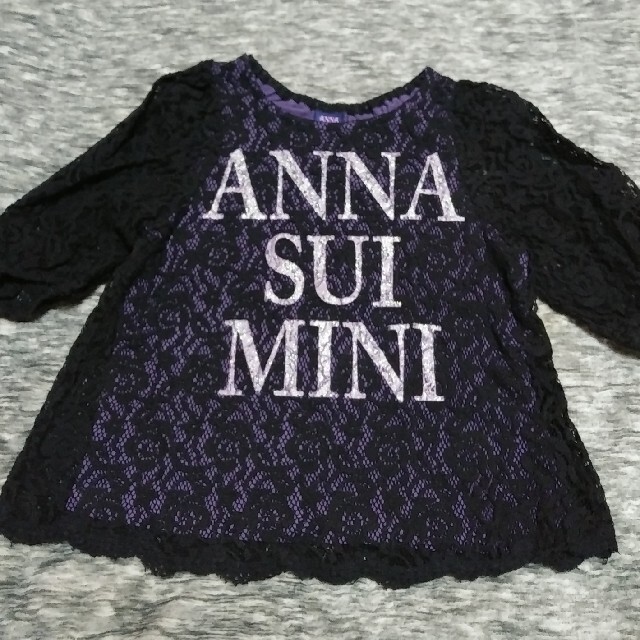 ANNA SUI mini(アナスイミニ)のANNA SUI mini レースのチュニック キッズ/ベビー/マタニティのキッズ服女の子用(90cm~)(Tシャツ/カットソー)の商品写真