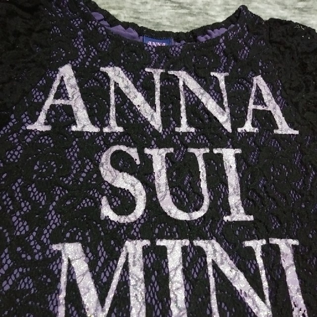 ANNA SUI mini(アナスイミニ)のANNA SUI mini レースのチュニック キッズ/ベビー/マタニティのキッズ服女の子用(90cm~)(Tシャツ/カットソー)の商品写真