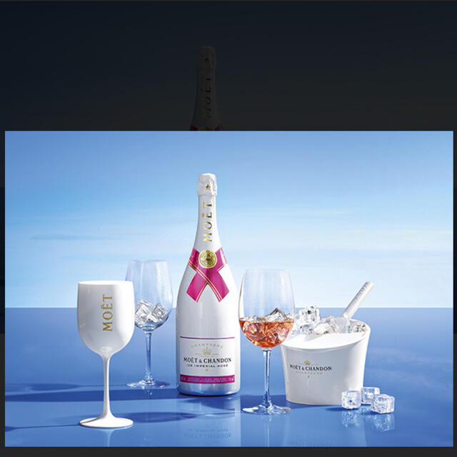 MOËT & CHANDON - モエ・エ・シャンドン アイス アンペリアル クーラー MOËT & CHANDON - モエ・エ・シャンドン アイス アンペリアル クーラー