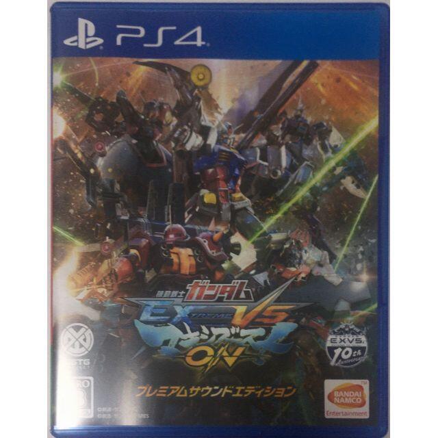 美品　機動戦士ガンダム EXTREME VS. マキシブーストON PS4 エンタメ/ホビーのゲームソフト/ゲーム機本体(家庭用ゲームソフト)の商品写真