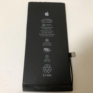 ■iPhone8plus 純正バッテリー■(その他)