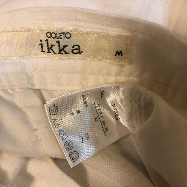 ikka(イッカ)のikka パンツ レディースのパンツ(カジュアルパンツ)の商品写真
