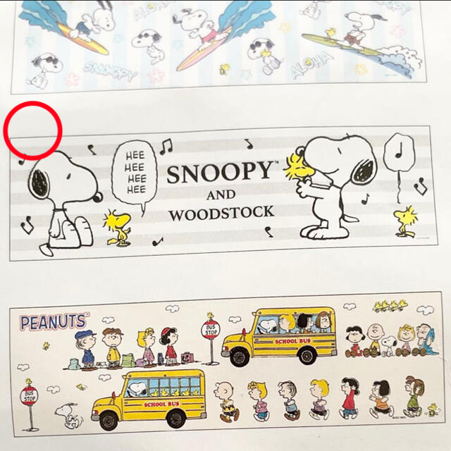 SNOOPY(スヌーピー)のスヌーピー マフラータオル インテリア/住まい/日用品の日用品/生活雑貨/旅行(タオル/バス用品)の商品写真