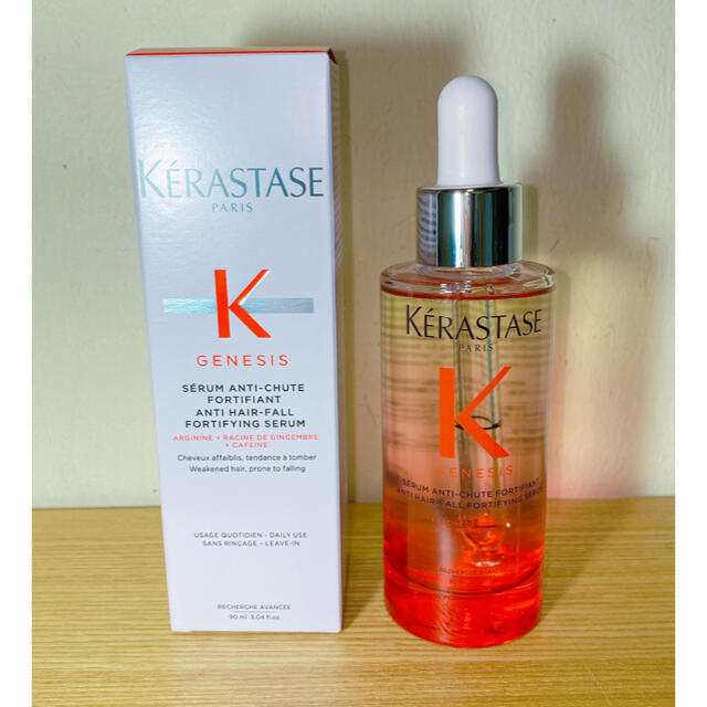 KERASTASE(ケラスターゼ)のケラスターゼ  ジェネシス セラム FTF(洗い流さないスカルプトリートメント) コスメ/美容のヘアケア/スタイリング(スカルプケア)の商品写真