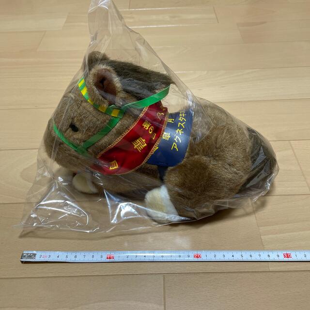 美品 新品同様 アグネスタキオン 皐月賞 アバンティー Sサイズ 美品 新品同様 アグネスタキオン 皐月賞 アバンティー Sサイズ