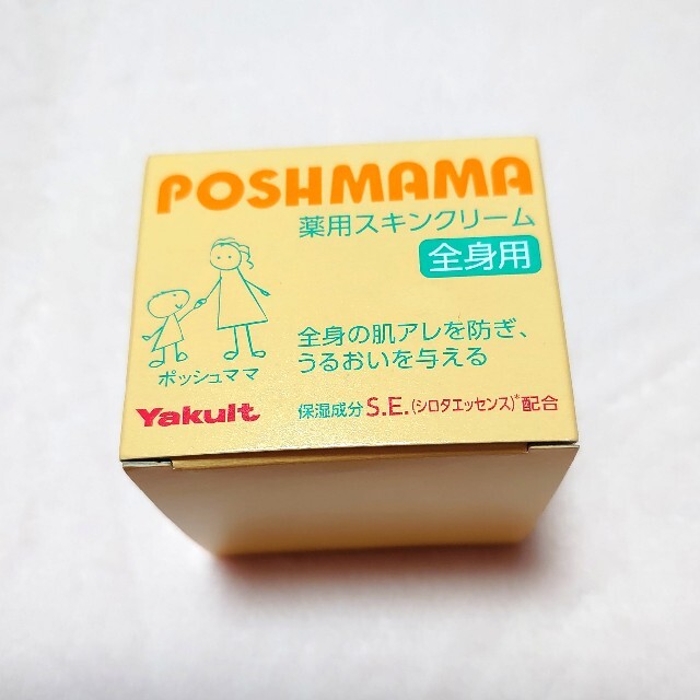 Yakult(ヤクルト)の新品 未開封 ポッシュママ 薬用スキンクリーム 医薬部外品 ヤクルト コスメ/美容のスキンケア/基礎化粧品(その他)の商品写真