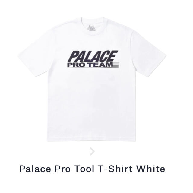 Supreme(シュプリーム)の新品 Palace Skateboards Pro Tool Tシャツ 白 M メンズのトップス(Tシャツ/カットソー(半袖/袖なし))の商品写真