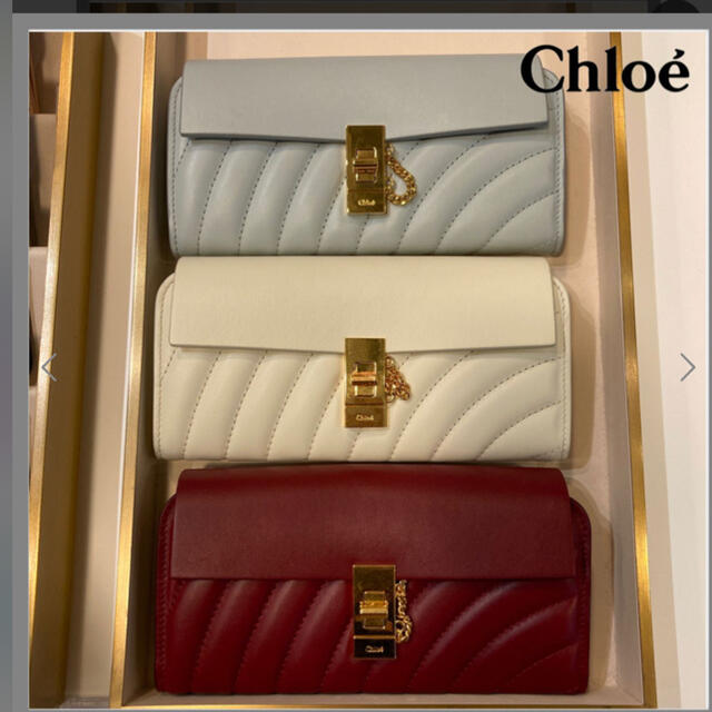 Chloe(クロエ)の正規品 Chloe DREW キルティング長財布 レディースのファッション小物(財布)の商品写真