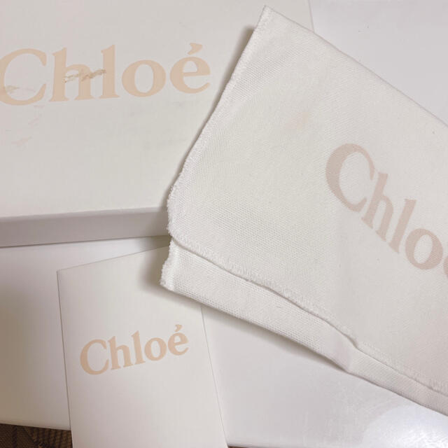 Chloe(クロエ)の正規品 Chloe DREW キルティング長財布 レディースのファッション小物(財布)の商品写真