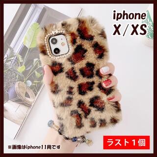 iphonex ケース xs 10 10s ヒョウ柄 韓国 可愛い r215(iPhoneケース)